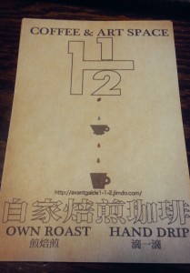 Fotor_145585008674871